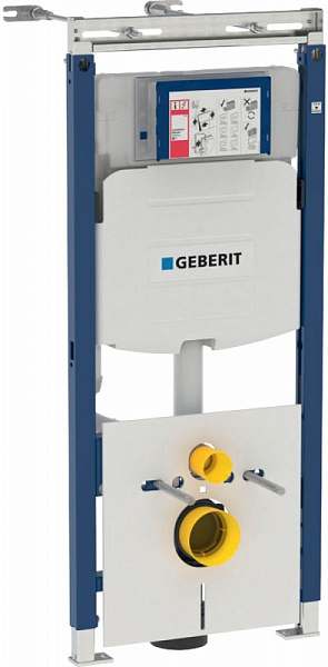 Унитаз с инсталляцией Geberit iCon 500.362.TC.I с горизонтальным выпуском
