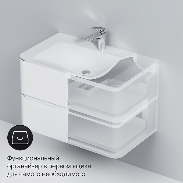 M30FHX0802WG Sensation, База под раковину, подвесная, 80 см, ящики, белый, глянцевая, шт