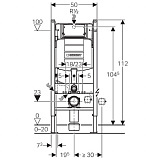 Система инсталляции для унитазов Geberit Duofix Sigma 12 Plattenbau 111.362.00.5