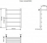 Полотенцесушитель электрический Aquanet Fiona 60х40 Тэн справа, с полкой 00281997