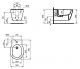 Биде подвесное Ideal Standard Connect E772201