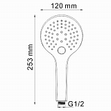 Лейка 3-функциональная Wasserkraft A061
