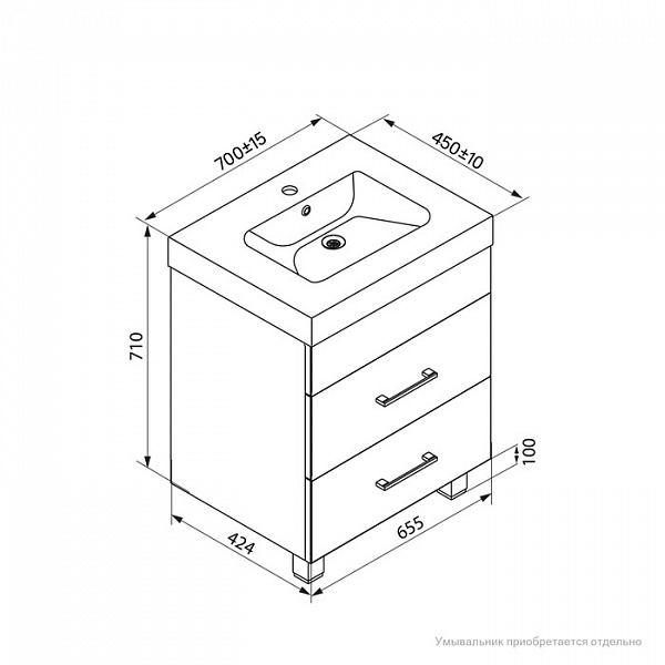 Тумба напольная, 70 см, белая, New Custo, IDDIS, NCU70W0i95