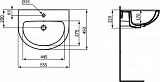 Раковина Ideal Standard Ecco 55 см W434001