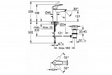Смеситель GROHE Eurosmart однорычажный для раковины, M-Size 23322003