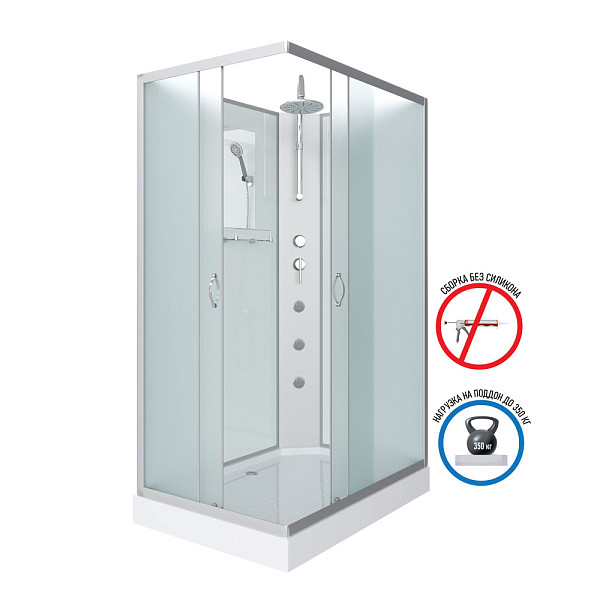 Душ.каб. NG-43085-14QBKTG (1000х800х2100-2400) низкий поддон(13см) стекло МАТОВОЕ 3 места