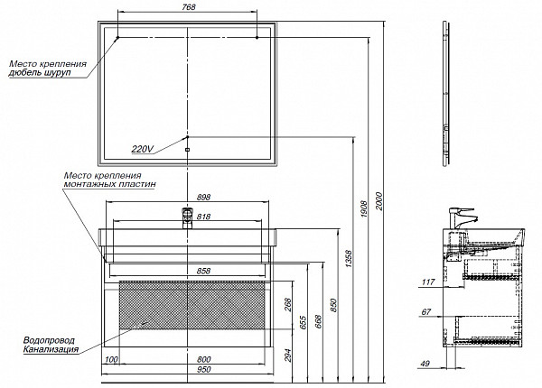 Тумба под раковину Aquanet Nova Lite 100 (SLIM SYNERGY) дуб рустикальный, 2 ящика 00249957