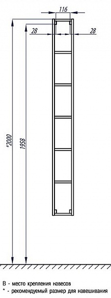 Шкаф-пенал Акватон Йорк Бежевый 17x160 1A171103YOB50