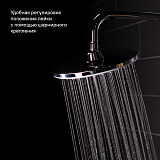 Душевой гарнитур с верхней лейкой, белый, Ray, IDDIS, RAYSW3Fi76