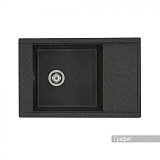 Мойка для кухни Aquaton Делия 78 прямоугольная с крылом графит 1A715132DE210