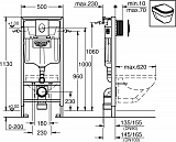 Система инсталляции для унитазов Grohe Rapid SL 38750001
