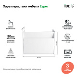 Тумба подвесная с ящиком, белая, 80 см, Esper, IDDIS, ESP80W0i95. Подходит ум. 4508000i28