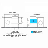 Тумба "Марс 69" 1 ящ, подвесная (ум. Юпитер 1300*500 литой мрамор)