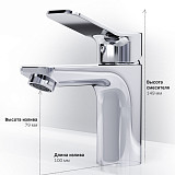F85A82100 X-Joy, смеситель для умывальника с д/к, излив 100 мм, хром, шт