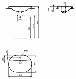 Раковина Ideal Standard Connect 65 см E504001