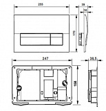 Клавиша для инсталляции Roca Active В01, 8901170B0