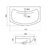 Полукруглая раковина Santek Балтика 70 1WH207776