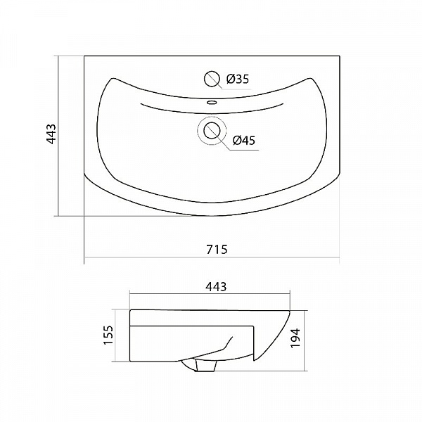 Полукруглая раковина Santek Балтика 70 1WH207776