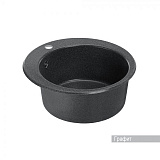 Мойка для кухни Aquaton Иверия круглая графит 1A711032IV210
