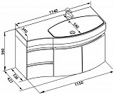 Тумба с раковиной Aquanet Опера 115 R белый (2 дверцы 2 ящика) 00212992