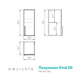 Полупенал Vind, 30, белый лак