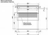 Тумба под раковину Aquanet Алвита 80 белый 00235339
