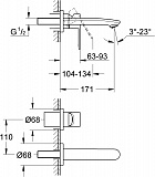 Смеситель для раковины Grohe Eurostyle Cosmopolitan 19571002