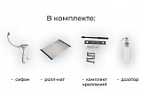 Мойка кухонная Granula квадратная кварц 4501U, ШВАРЦ