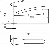 Смеситель для кухни Aquanet Static AF330-40C AF330-40C