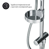 F0750A100 Inspire V2.0 душ.система, набор: верхн.душ d 250 мм, ручн.душ 3 ф-ции d 120 мм, переключат
