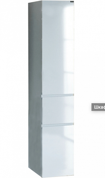 Шкаф-пенал подвесной Марс 30 Санта 700246