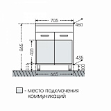 Тумба под раковину Омега 70 Санта 207037