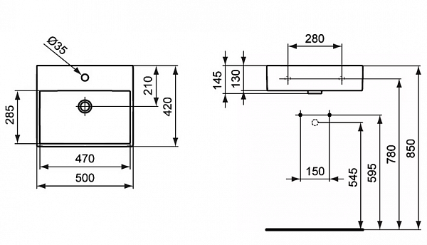 Раковина Ideal Standard Strada K077701 50 см