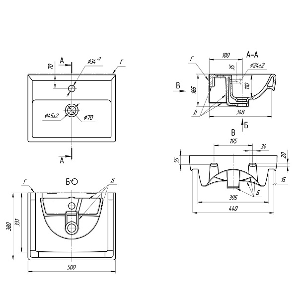 Раковина мебельная Мини 50 СК
