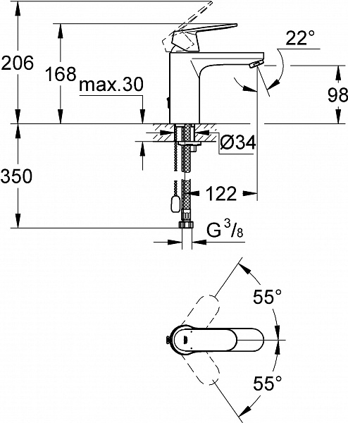 Смеситель для раковины Grohe Eurosmart Cosmopolitan 23326000