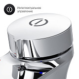 F50A82500 Inspire V2.0, TouchReel см-ль с д/к, излив 125 мм, хром