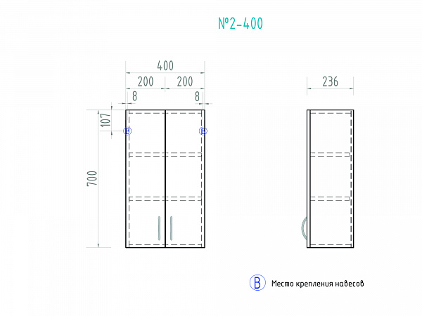 Шкаф подвесной VIGO Alessandro 40 см sh.ALE.40