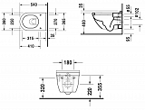 Унитаз Duravit Starck 3 22250900001-WG подвесной антигрязевое покрытие
