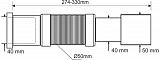 Гофра McAlpine MRMF2-03