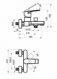 Смеситель для ванны AZARIO TREYA с коротким изливом, белый (AZ-156805126)