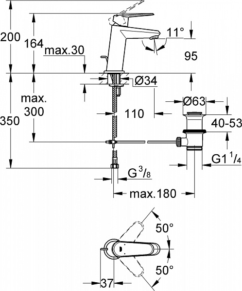 Смеситель для раковины Grohe Eurodisc Cosmopolitan 23049002