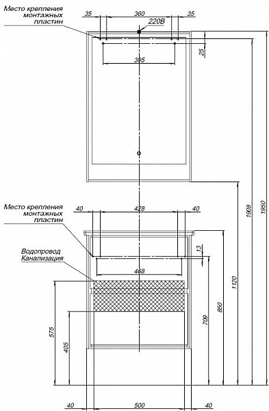Тумба под раковину Aquanet Милан 60 черный глянец 00269306