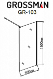 Стеклянная шорка на ванну Grossman  140х120 см GR-103