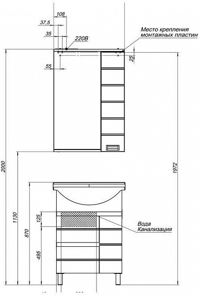 Тумба с раковиной Aquanet Доминика 60 белый 00212754