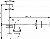 Сифон для мойки AlcaPlast A80-DN40