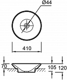 Раковина Jacob Delafon Manosque 41х41 см E1144-00