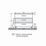 Тумба под раковину Омега 100 Санта 207017л