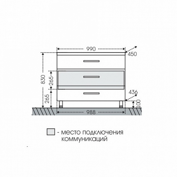 Тумба под раковину Омега 100 Санта 207017л
