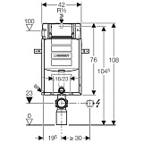 Система инсталляции для унитазов Geberit Kombifix 110.350.00.5