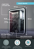 Зеркало Континент "Enjoy Black Led" 600х800